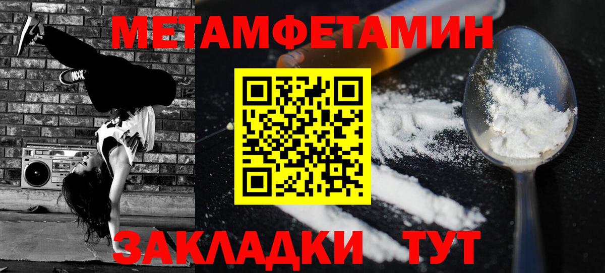 Amphetamine  Вход с VPN  АМФЕТАМИН  Лениногорск  АМФЕТАМИН 98% 