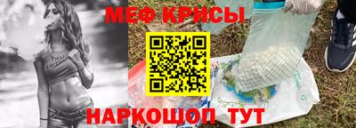 хмурый Ливны