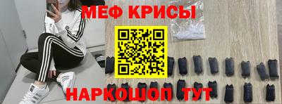 кокаин колумбия Кумертау