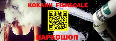 метамфетамин Кунгур