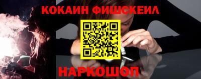 хмурый Ливны