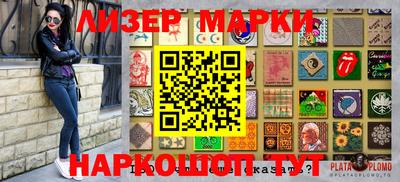 метамфетамин Кунгур