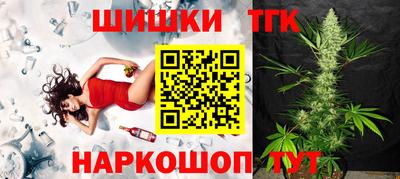 кокаин колумбия Кумертау