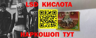 кокаин колумбия Кумертау