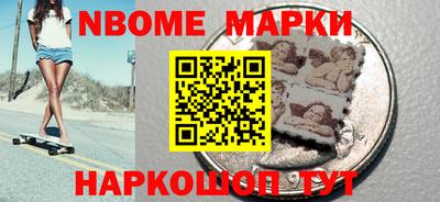 кокаин колумбия Кумертау
