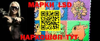 шишки Кулебаки