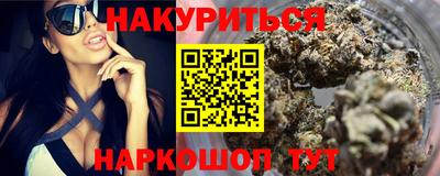 jwh Ликино-Дулёво