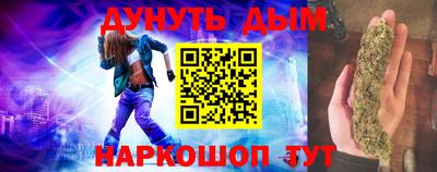 первитин Лесосибирск