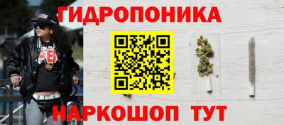 метамфетамин Кунгур