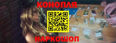 шишки Кулебаки