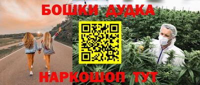 первитин Лесосибирск