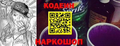кокаин колумбия Кумертау