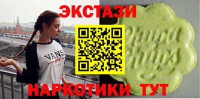 кокаин колумбия Кумертау