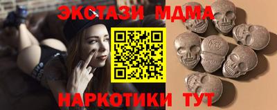 шишки Кулебаки