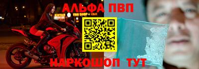 кокаин колумбия Кумертау