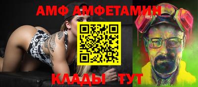 шишки Кулебаки