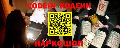 шишки Кулебаки