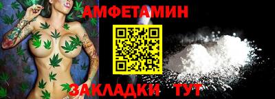 шишки Кулебаки