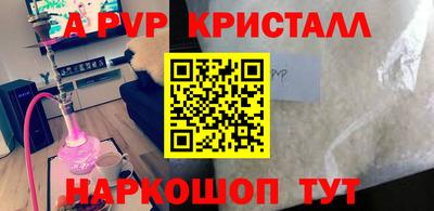 кокаин колумбия Кумертау