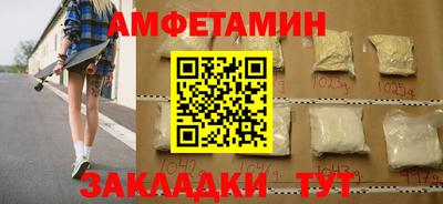 кокаин колумбия Кумертау