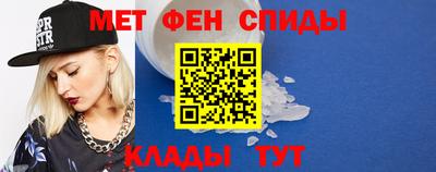 шишки Кулебаки
