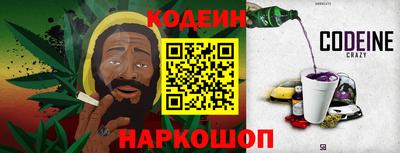 jwh Ликино-Дулёво