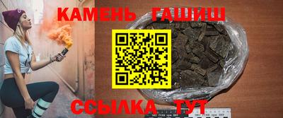 кокаин колумбия Кумертау