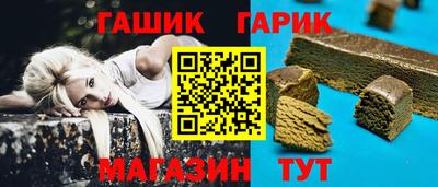шишки Кулебаки