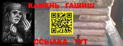 кокаин колумбия Кумертау