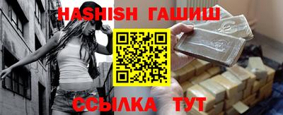 хмурый Ливны