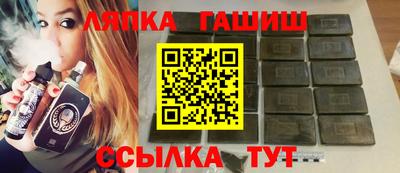 первитин Лесосибирск