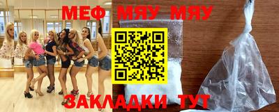 шишки Кулебаки