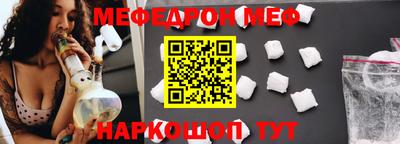 шишки Кулебаки