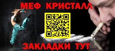 шишки Кулебаки