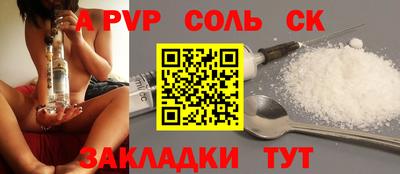 кокаин колумбия Кумертау
