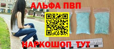 хмурый Ливны